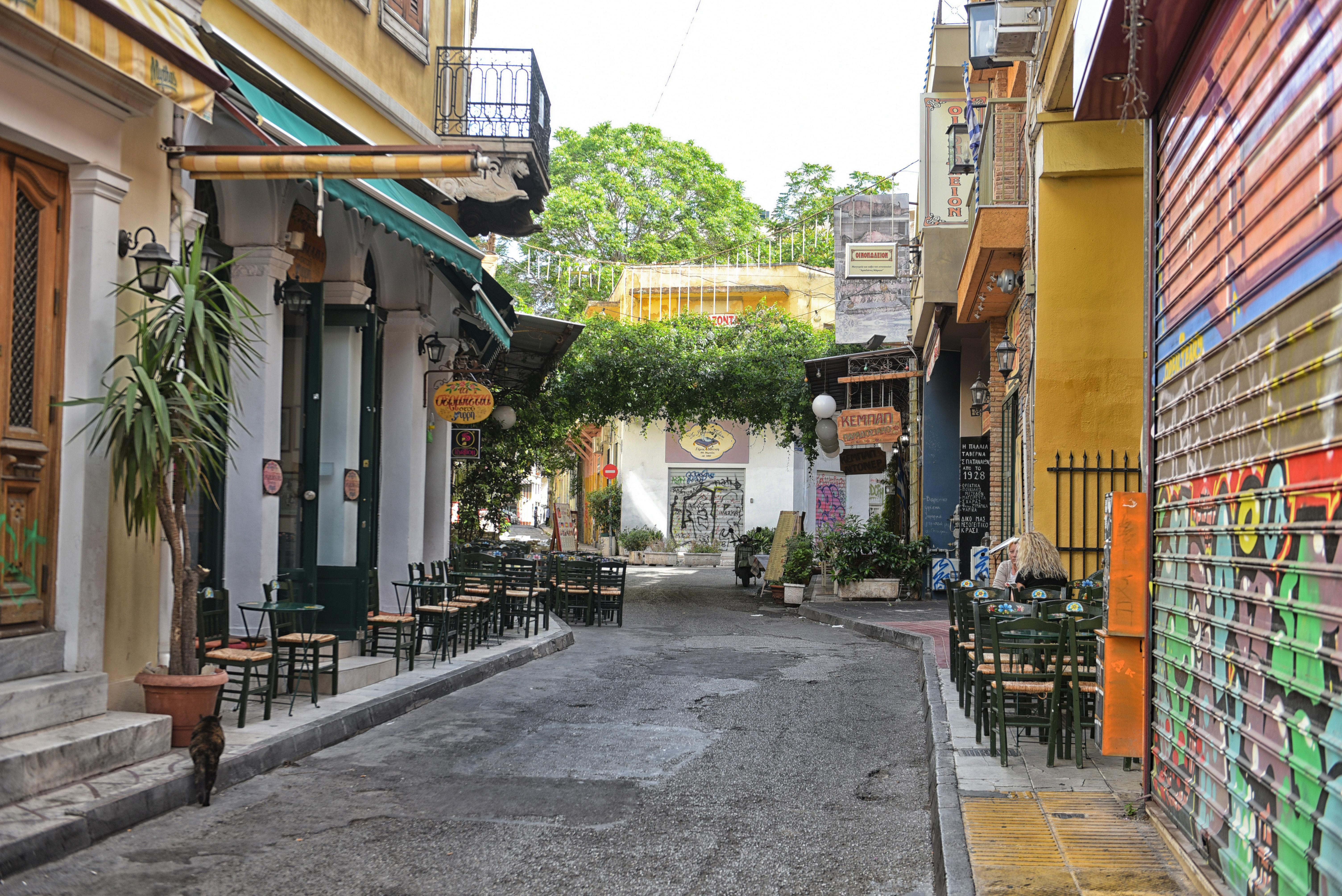 Ifeel Athens (Adults Only) Hotel Ngoại thất bức ảnh
